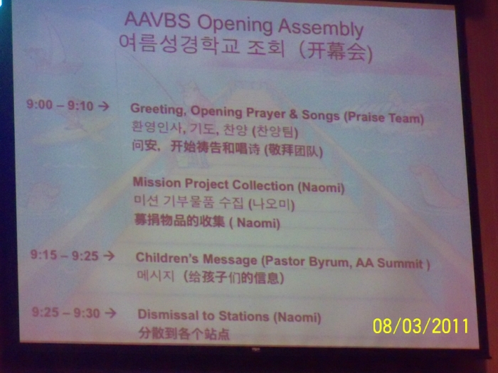 100_6618 [800x600].JPG